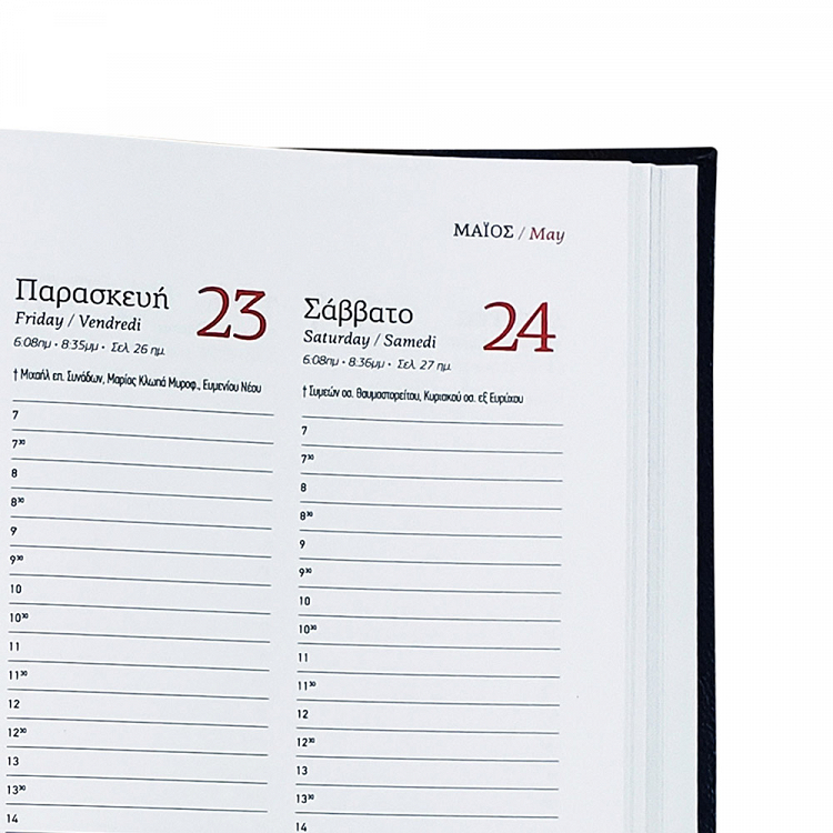 Weekly Calendar Binded 2025 17Χ24 in 5 Classic Colors