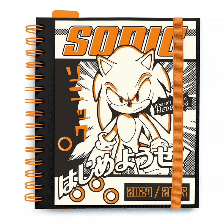 School Daily Agenda 11 Months 2024/2025 14X16cm SONIC