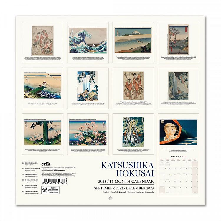 Wall Calendar 2023 30X30cm JAPANESE ART Hokusai | Logigraf