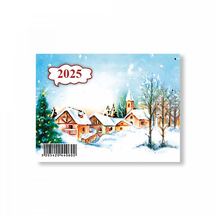 Monthly Wall Calendar 2025 7Χ9,5 12 Designs 12 sheets