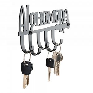 Key Hanger HARRY POTTER Alohomora