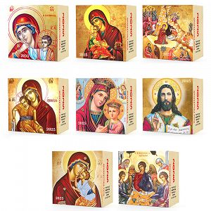 Wall Calendar 2025 Lives of Saints 7x7 8 Designs