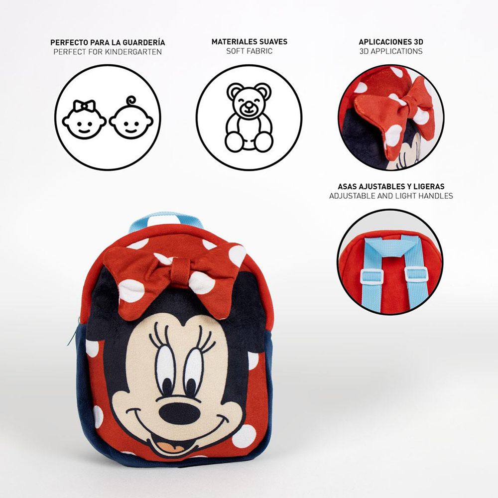 Απαλή Τσάντα Πλάτης 22εκ Παιδικού Σταθμού DISNEY Minnie Mouse