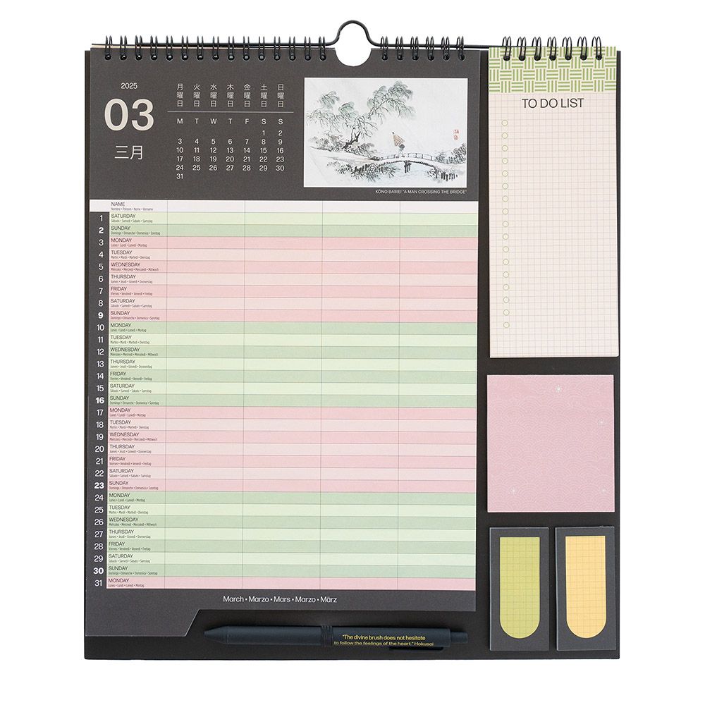 Wall Calendar/Planner 2024/2025 30X34cm JAPANESE ARTISTS