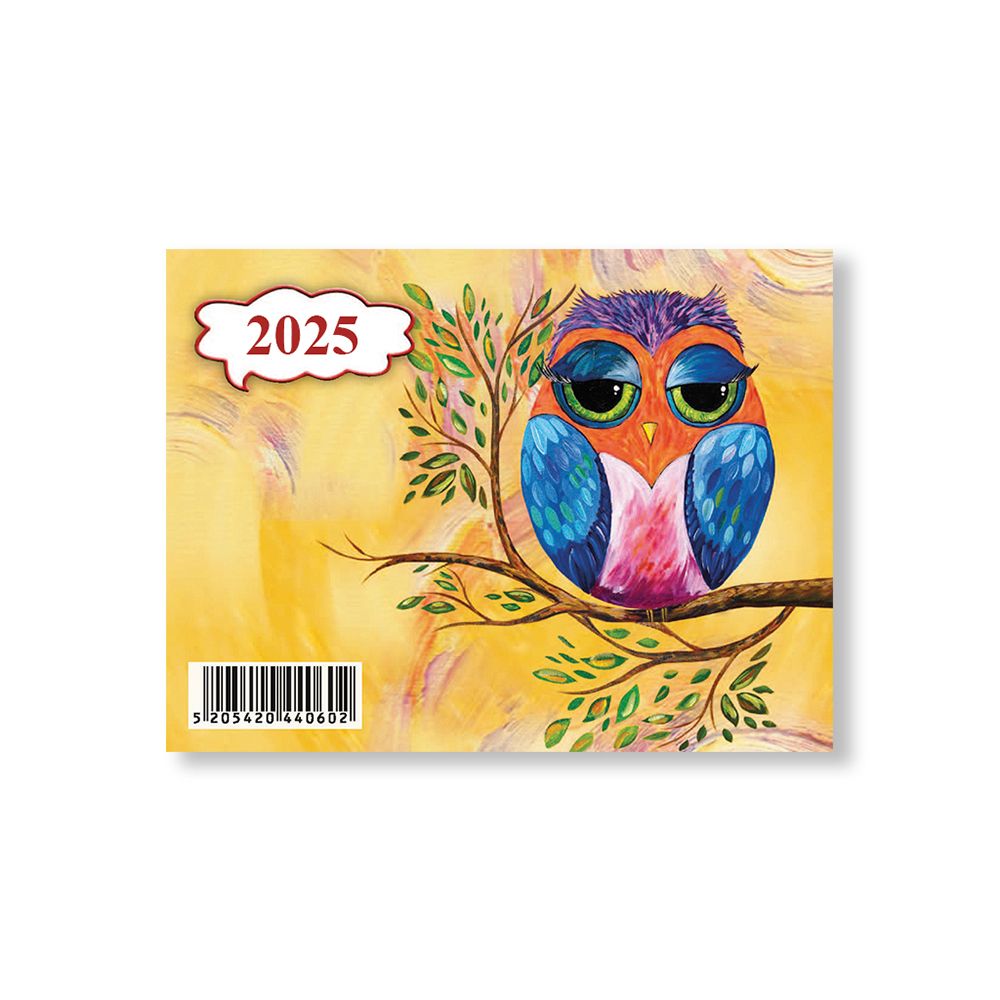 Monthly Wall Calendar 2025 7Χ9,5 12 Designs 12 sheets