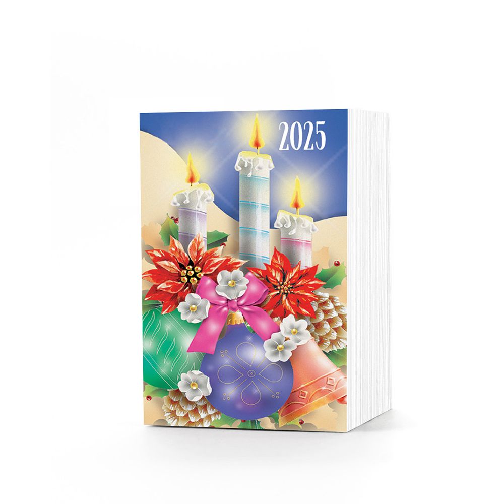 Wall Calendar 2025 Poems 4Χ6 12 Designs Heat-sealed